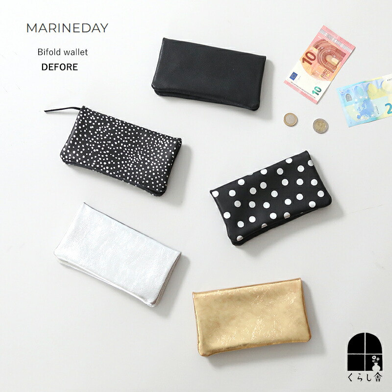 MARINE DAY ゴートスキン 二つ折りウォレット DEFORE 薄型 収納力 二つ折り ゴールドのジップ付き ゴートスキン 柔らかい 滑らかで上質なゴートスキン　ラスト1点