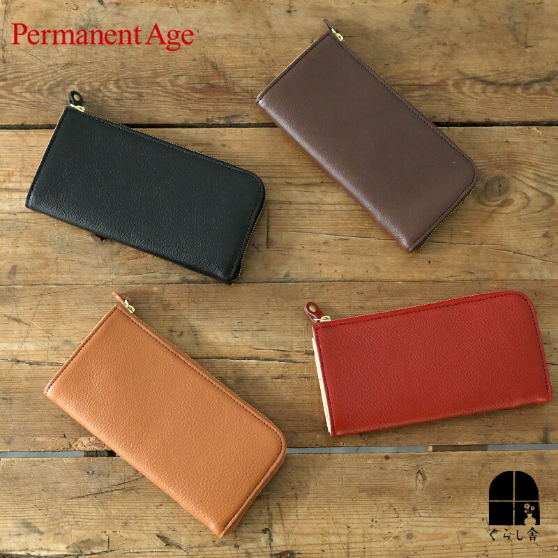 楽天市場】パーマネントエイジ Permanent age レザーウォレット