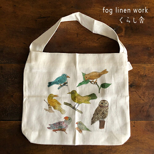 楽天市場 イザベルボワノ 鳥のバッグ Fog Linen Work フォグリネンワーク Isabelle Boinot リネン 麻 リネンバッグ パリジェンヌの田舎暮らし フランス アーティスト 水彩 鳥柄 鳥 フクロウ イラスト 白 ホワイト バッグ かばん エコバック サブバッグ 洗える たためる