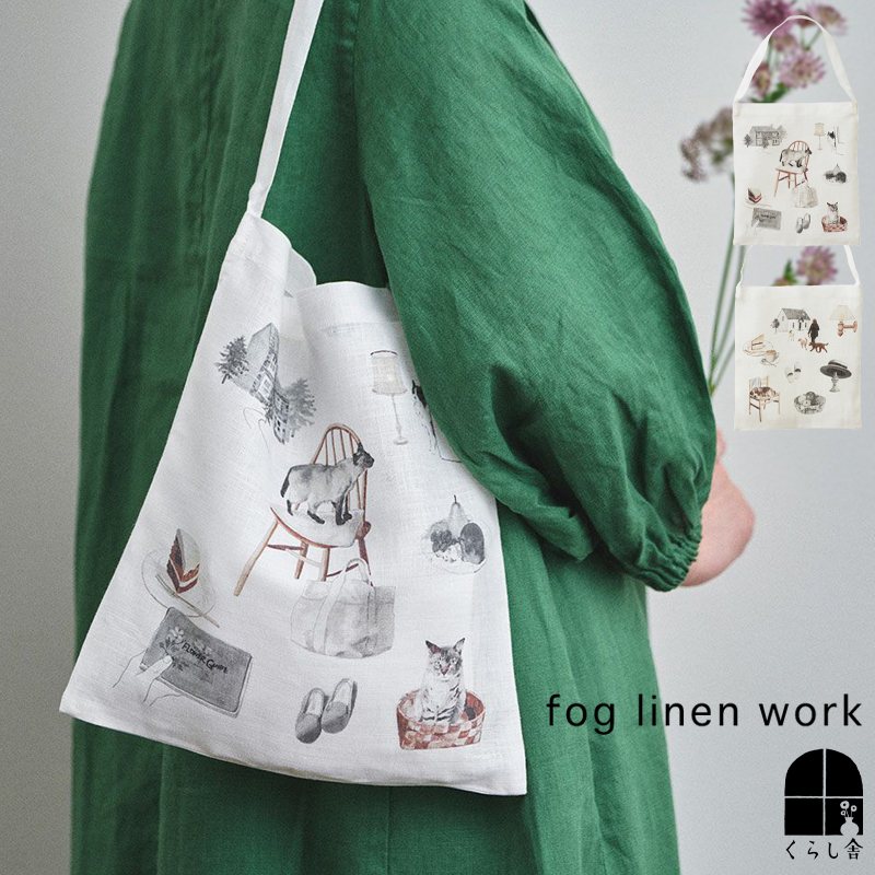 楽天市場】fog linen work イザベルボワノ ミニバック フォグ
