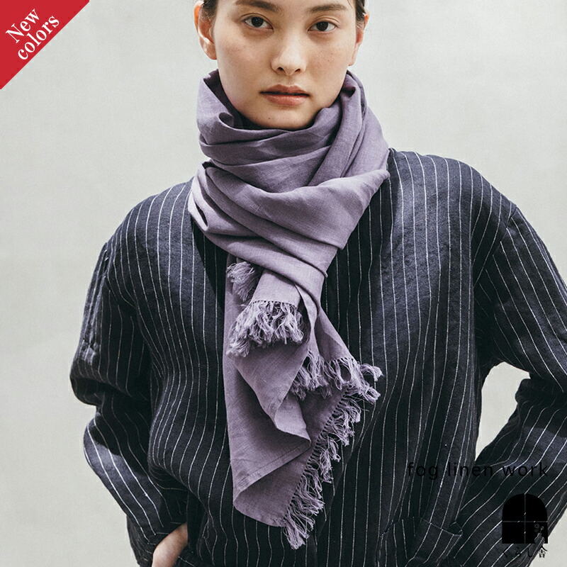 楽天市場】fog linen work フォグリネンワーク スカーフ ロ