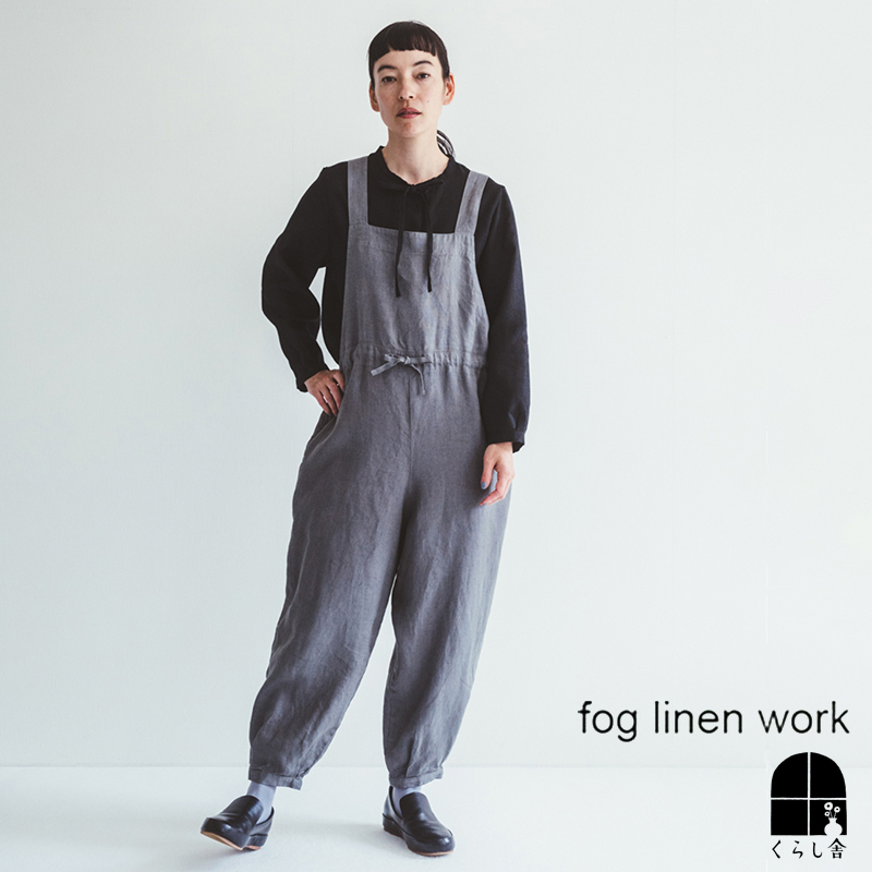楽天市場】fog linen work サブリーナ サロペット アシェ フォグ