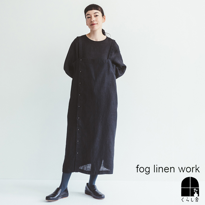 楽天市場】セッテ シャツ パン ブリュレ fog linen work フォグリネン