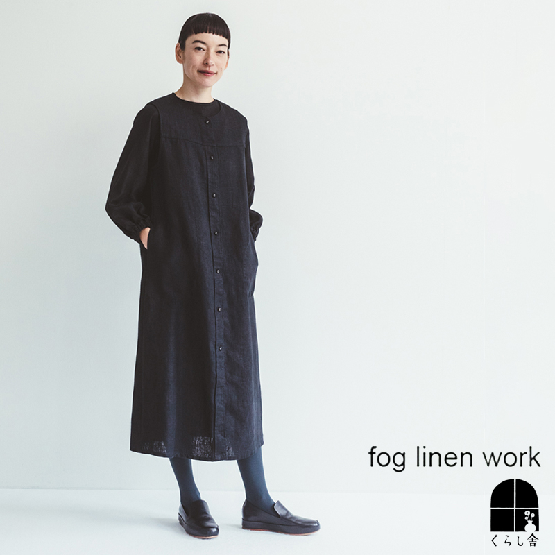 楽天市場】ジュリア オーバードレス ブラック fog linen work フォグ