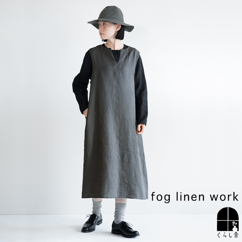 楽天市場】fog linen work マリア エプロンドレス ウールリネン