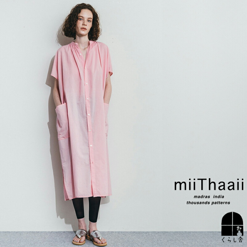 楽天市場】入荷 miiThaaii ミーターイー エーバ ワンピース