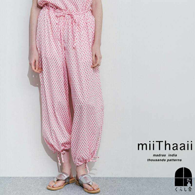 楽天市場】入荷 miiThaaii ミーターイー キーラ トップ インク