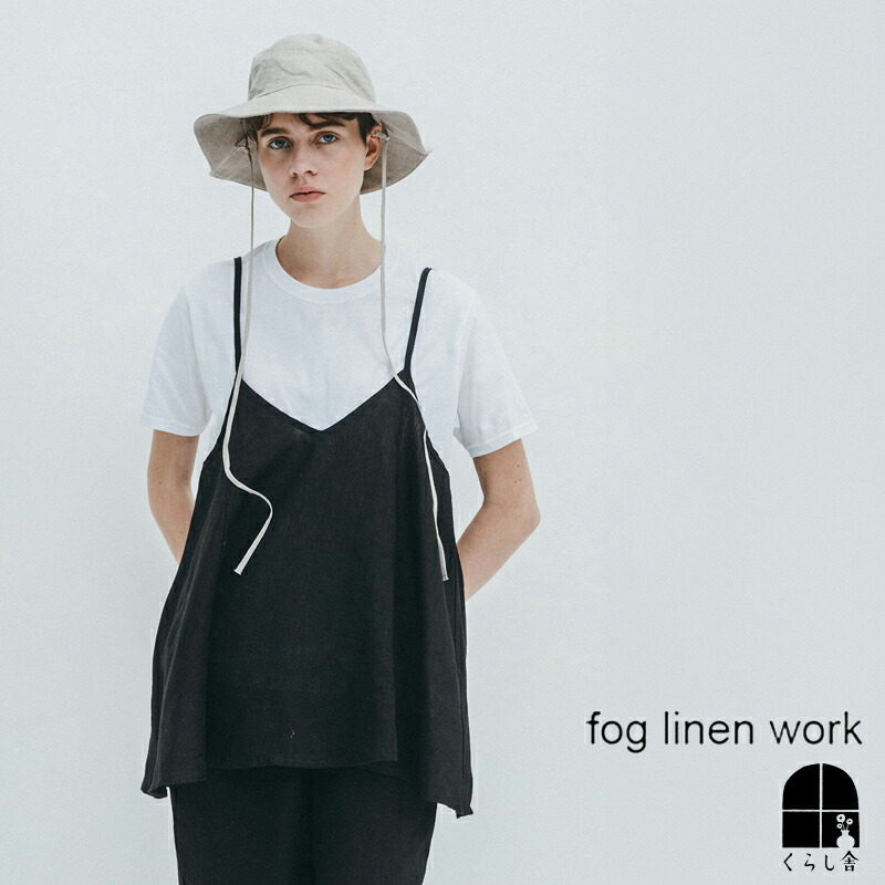 楽天市場】fog linen work ミラ サロペット アシェ フォグリネンワーク