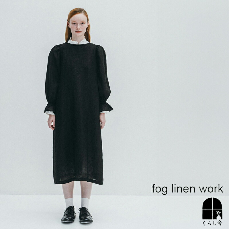 楽天市場】入荷 fog linen work フォグリネンワーク メートラ ギャザー