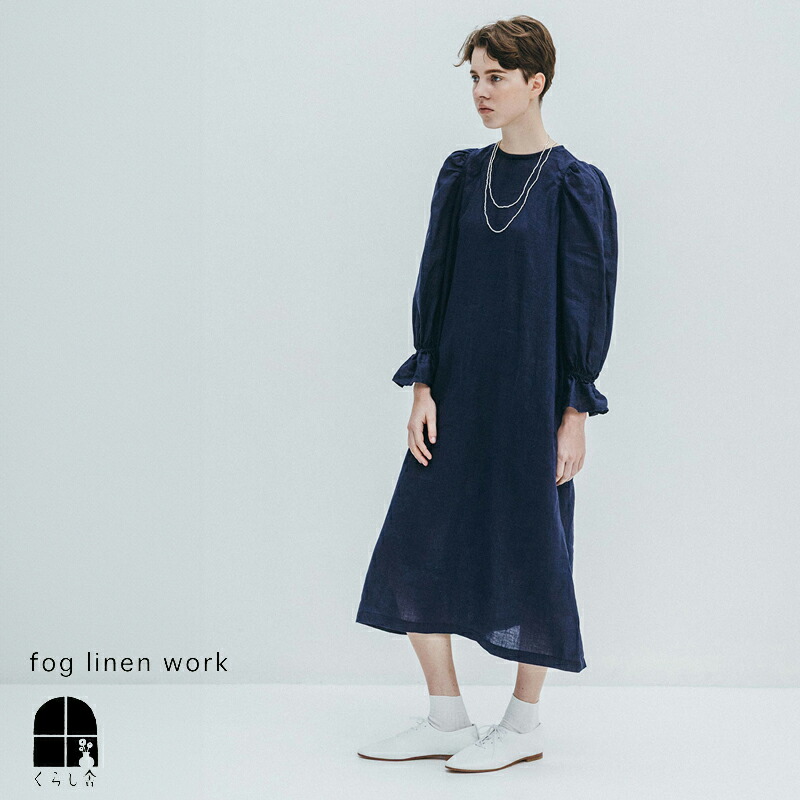 楽天市場】fog linen work フォグリネンワーク ニッキー ワンピース