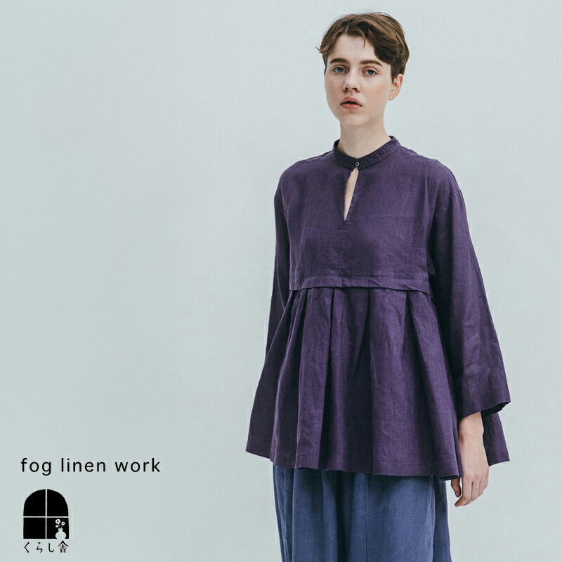 楽天市場】即納 fog linen work マリアンナ トップ オパールピーチ