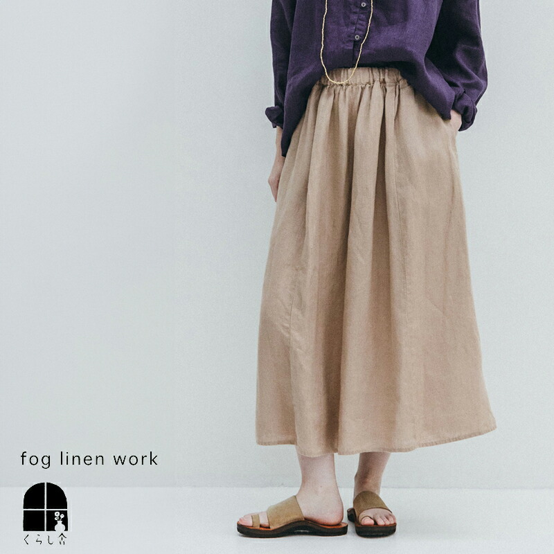 楽天市場】即納 fog linen work フォグリネンワーク アイナ ワンピース