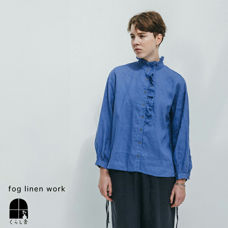 美品/fog linen work/リトアニアリネン100/シャツワンピース/紺 美品/fog linen work/リトアニアリネン100/シャツワンピース/紺 fog