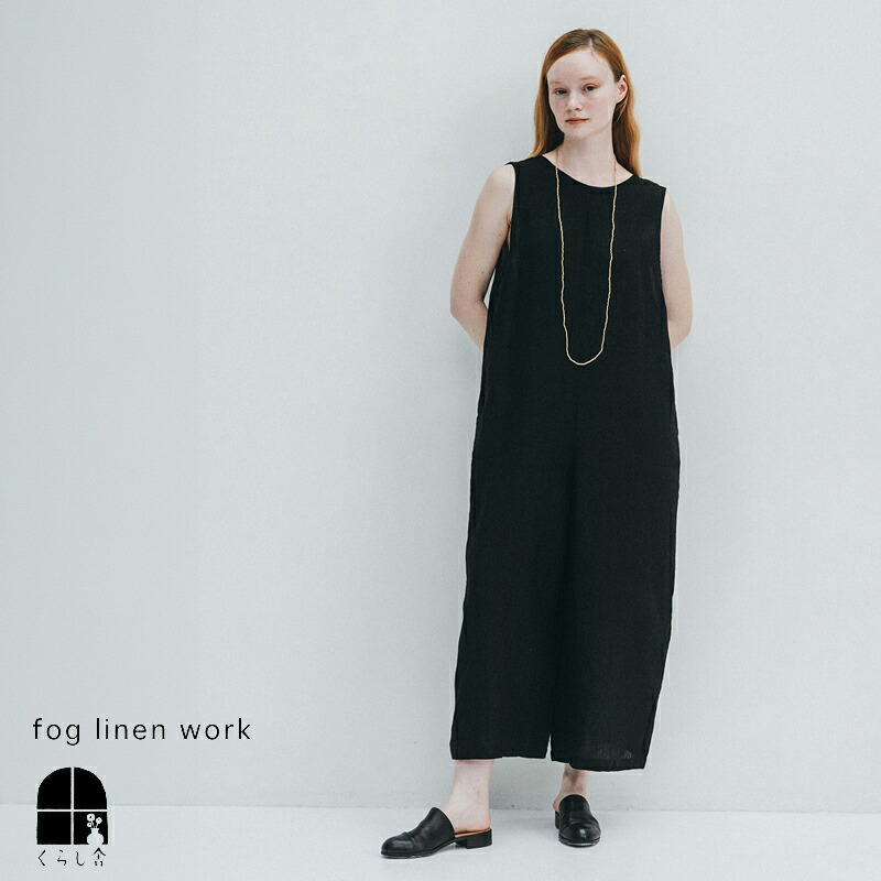 楽天市場】fog linen work ミラ サロペット アシェ フォグリネンワーク