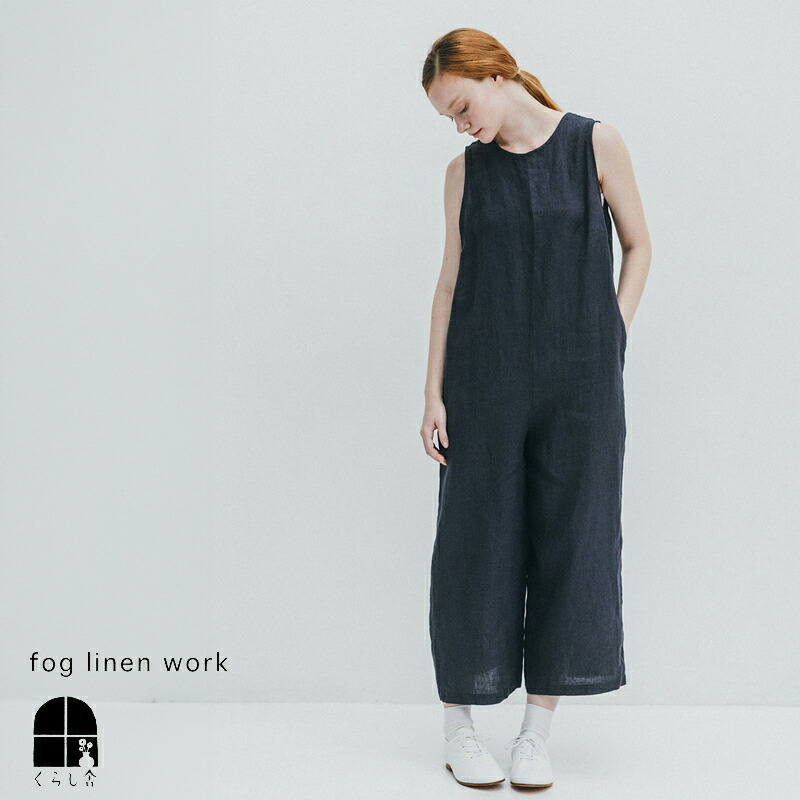楽天市場】fog linen work ミラ サロペット アシェ フォグリネンワーク