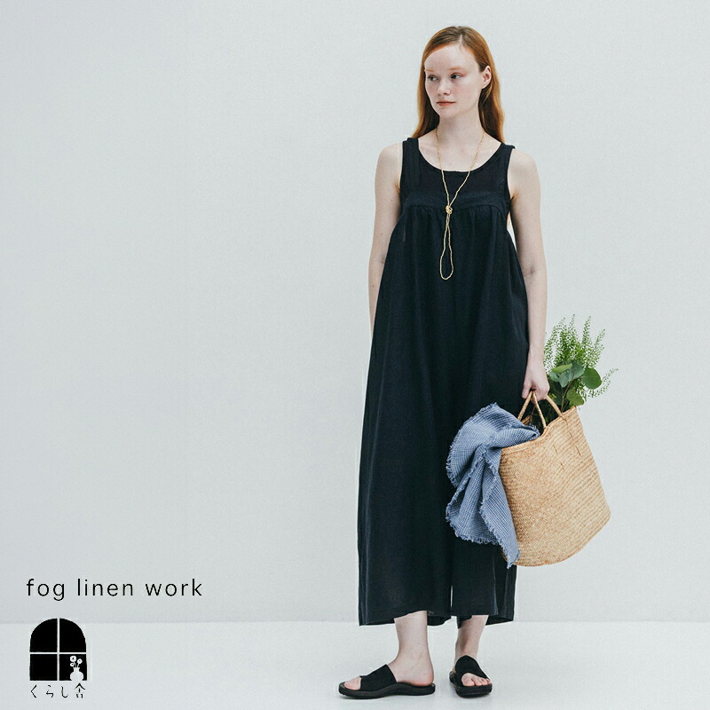 fog linen work フォグリネンワーク RIN リン サロペット 楽天市場】fog linen work(フォグリネンワーク) 23 spring 春夏リン