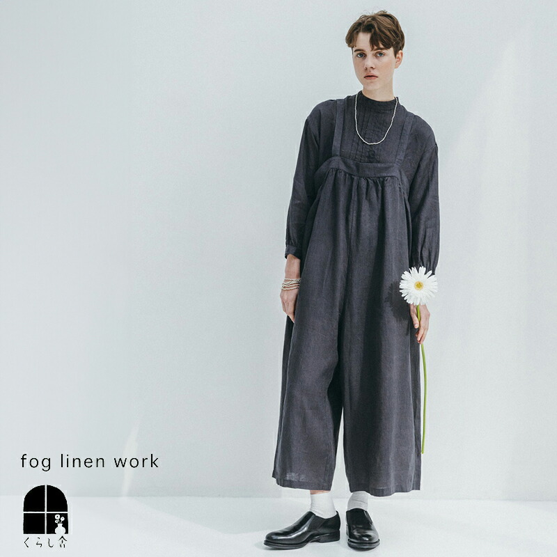 楽天市場】fog linen work ミラ サロペット アシェ フォグリネンワーク