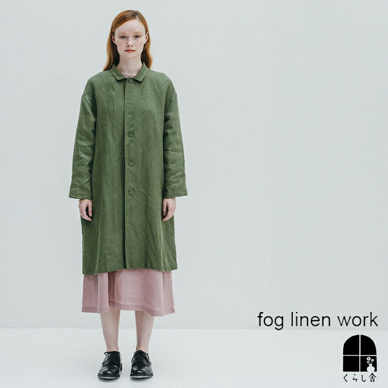 楽天市場】fog linen work ミラ サロペット アシェ フォグリネンワーク