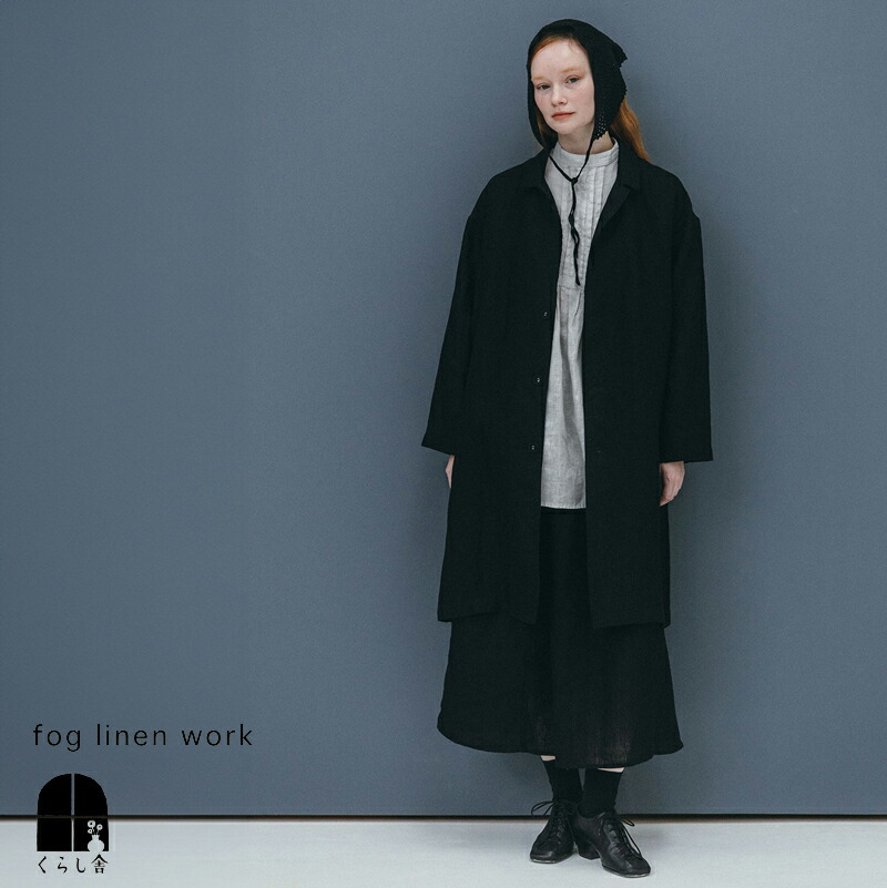 楽天市場】入荷 fog linen work フォグリネンワーク グレイス