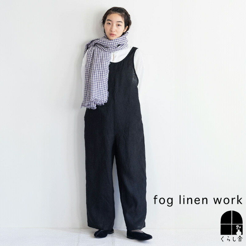 楽天市場】即納 ミラ サロペット アシェ fog linen work フォグリネン 