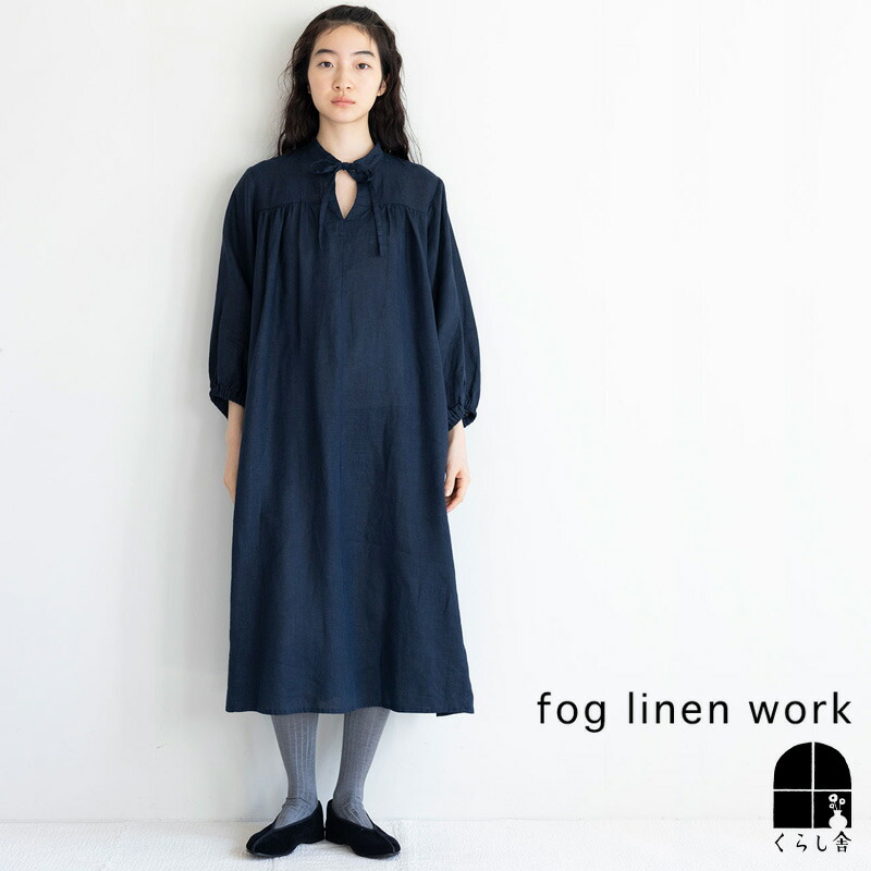 楽天市場】fog linen work マリー ワンピース ブラック 入荷 フォグ 