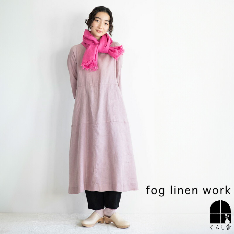 楽天市場】fog linen work ロミーサロペット アルドアーズ 入荷 フォグ