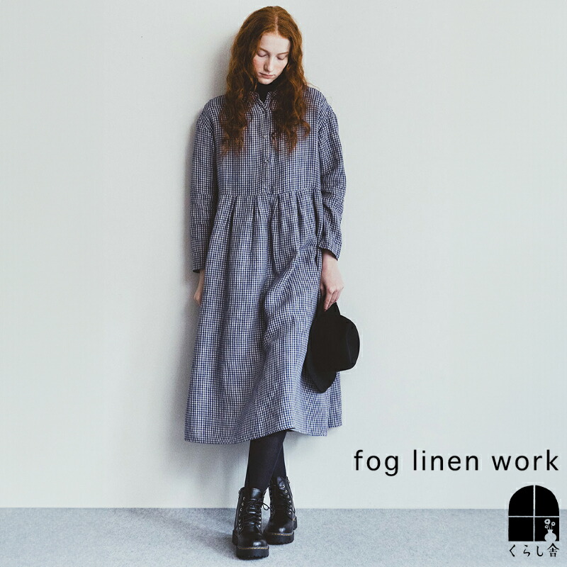 楽天市場】fog linen work フォグリネンワーク ユア ワンピース ブルー  