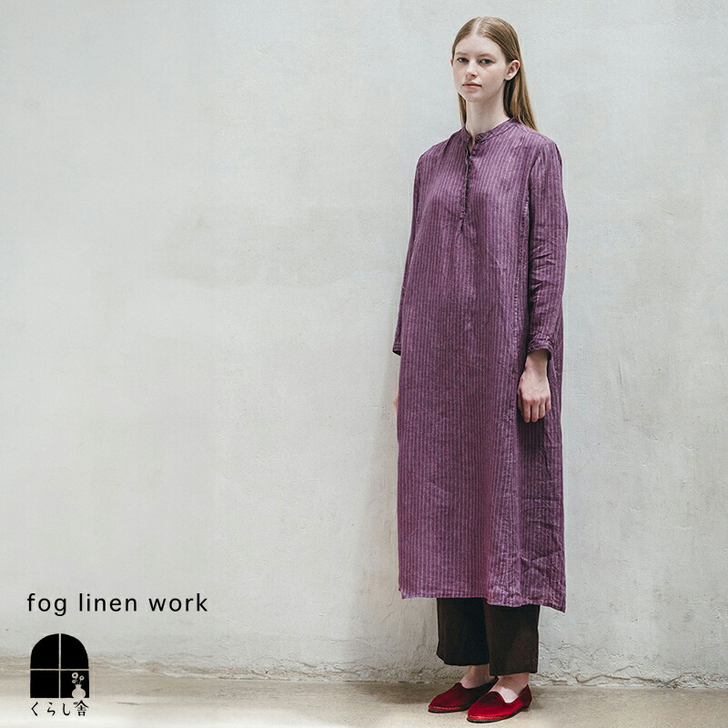 【美品✨洗える】フォグリネンワーク リネン ノーカラーダブルコート ワンピース f581fbbab0a7295d0d58a306fb9424