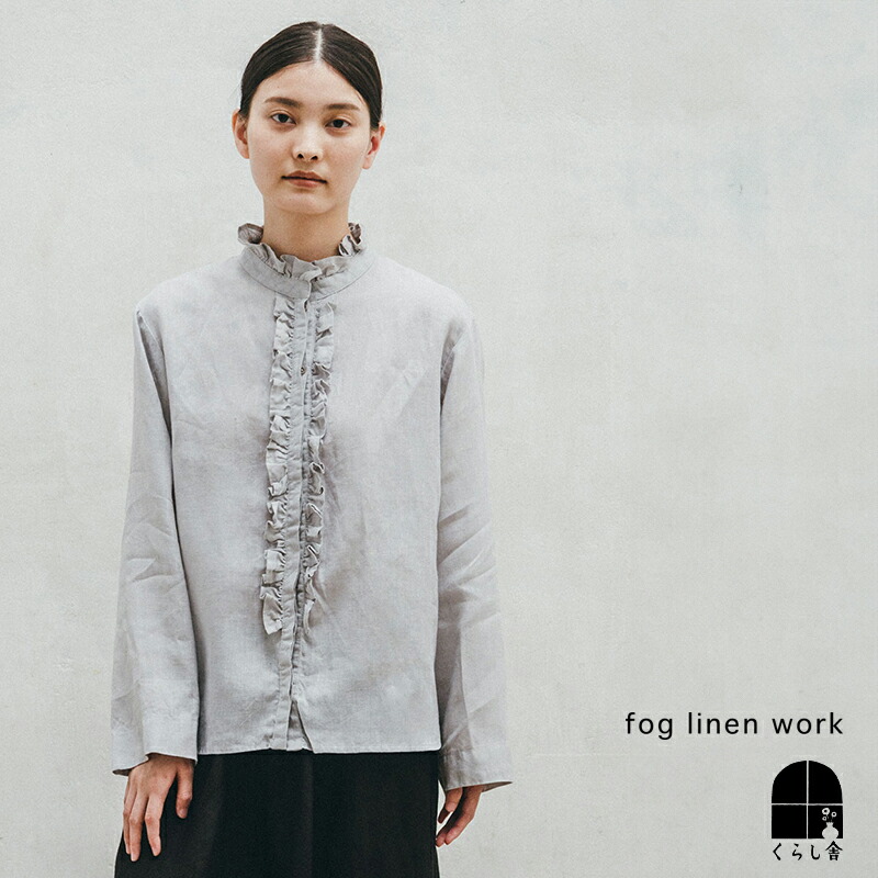 楽天市場】入荷 fog linen work フォグリネンワーク アニヤ