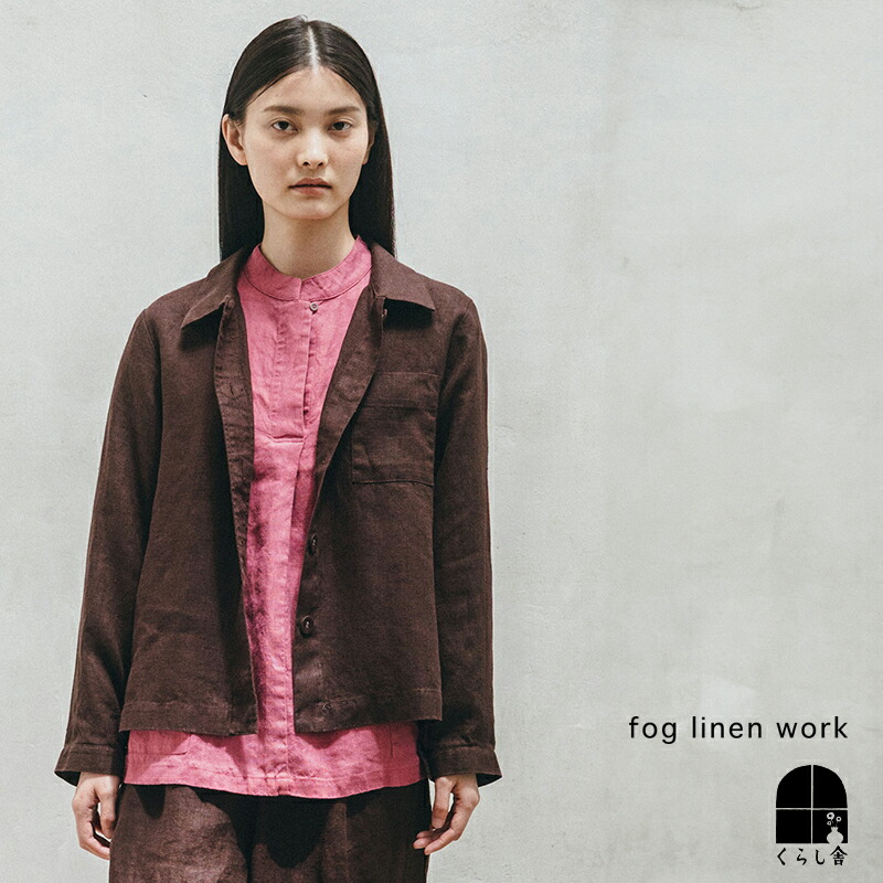 楽天市場】入荷 fog linen work フォグリネンワーク リリー