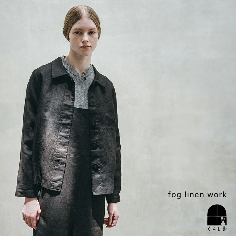 楽天市場】fog linen work フォグリネンワーク グレイス