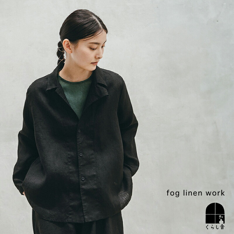楽天市場】fog linen work フォグリネンワーク ソフィア パンツ