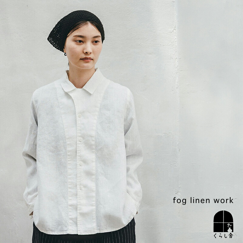 fog linen work リネンブラウス 楽天市場】fog linen work シビッラ トップ オパールピーチ