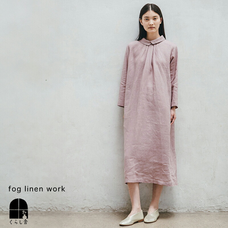 品質検査済 楽天市場】fog linen work モニカ ワンピース ブルーインディゴ ワンピース