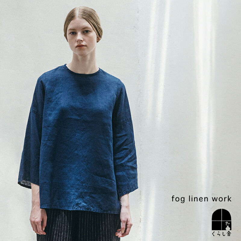 fog linen work ダイアン トップ ナチュラル　ノースリーブ fog linen work ダイアン トップ ナチュラル ノースリーブ