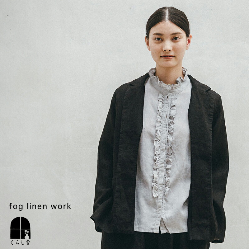 楽天市場】fog linen work フォグリネンワーク グレイス
