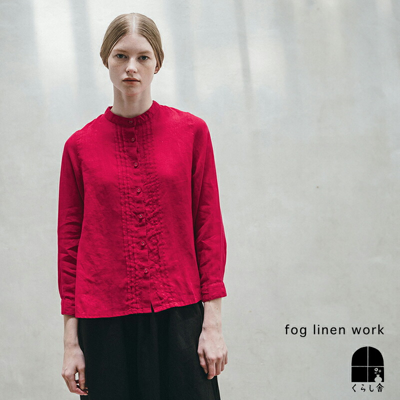 【新品/タグ付き】fog linen work ブラウス　 linen100% 新品北欧暮らしの道具店 fog linen workリネン100%シャツ