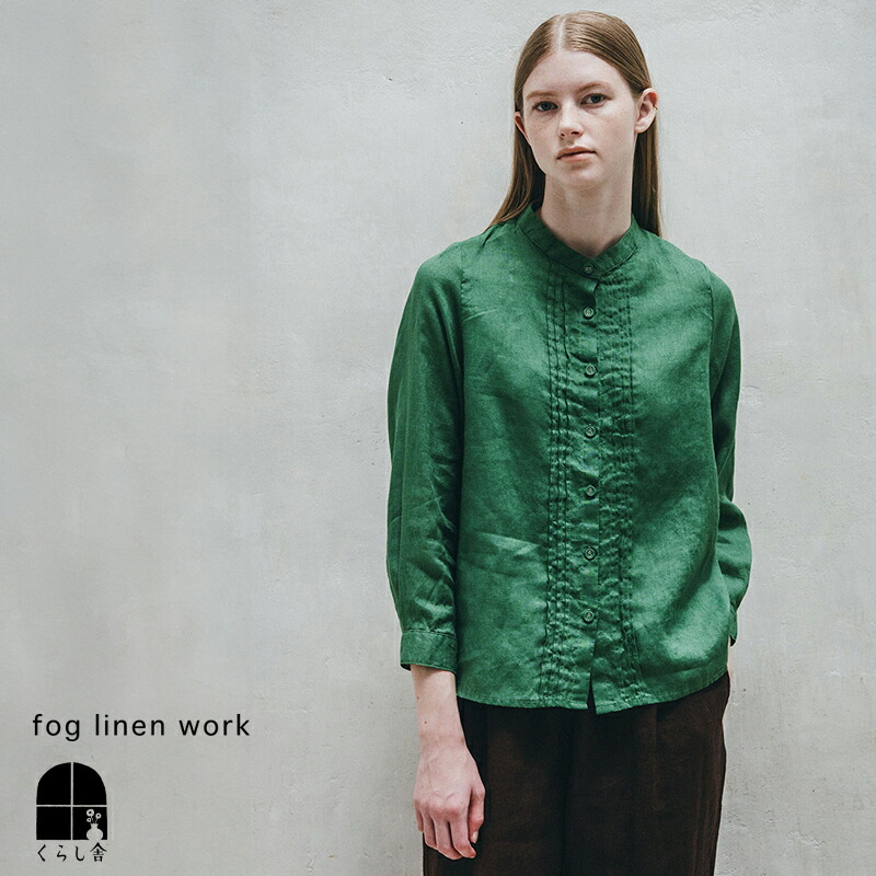 楽天市場】入荷 fog linen work フォグリネンワーク アニヤ