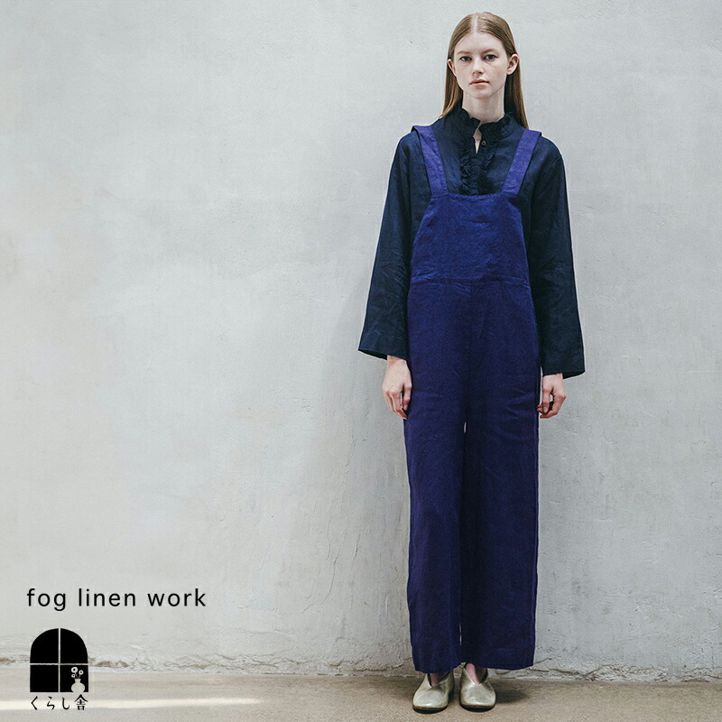 楽天市場】fog linen work フォグリネンワーク マリ サロペット