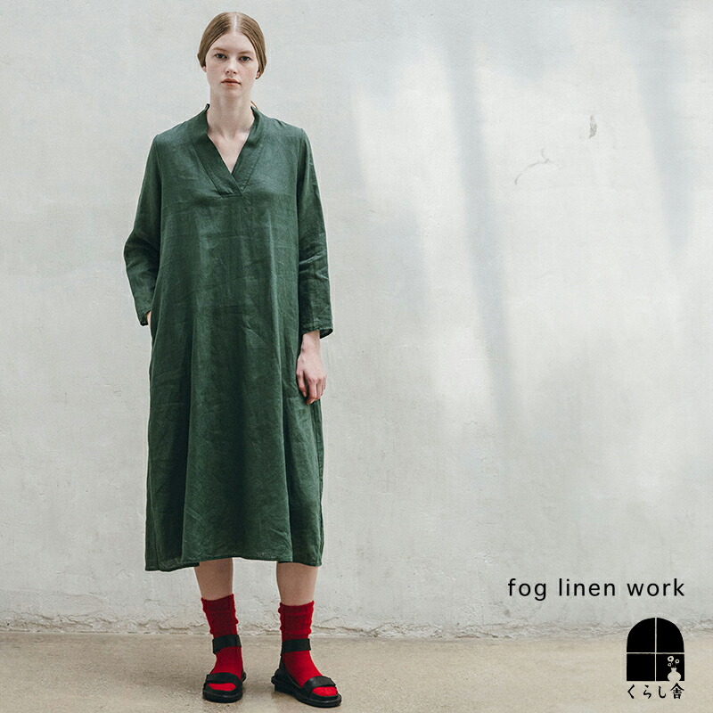 楽天市場】fog linen work モニカ ワンピース ブルーインディゴ