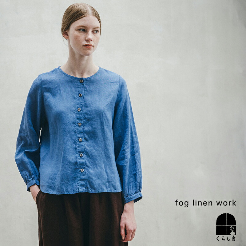 fog linen work プルオーバー 楽天市場】入荷 fog linen work フォグリネンワーク アニヤ