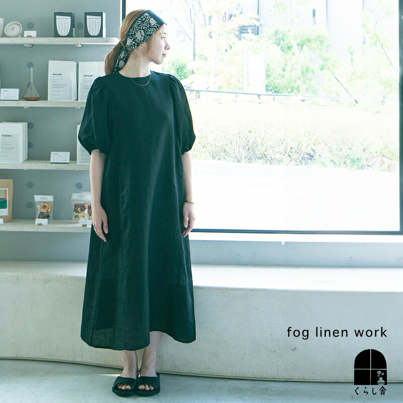 【fog linen work】リトアニアリネン チェック柄シャツワンピース 緑 楽天市場】入荷 fog linen work フォグリネンワーク リーサ