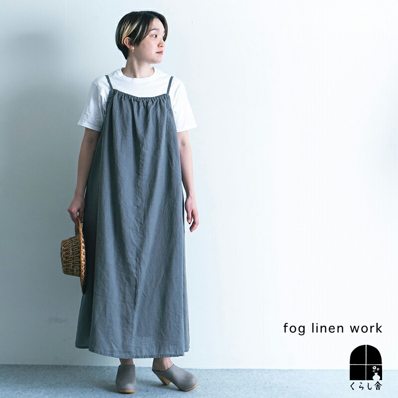 美品♪フォグリネンワーク　リネン　ロングシャツ　チュニック　七分袖　リボン　F 楽天市場】リネン チュニック（長さ（袖）長袖）（チュニック