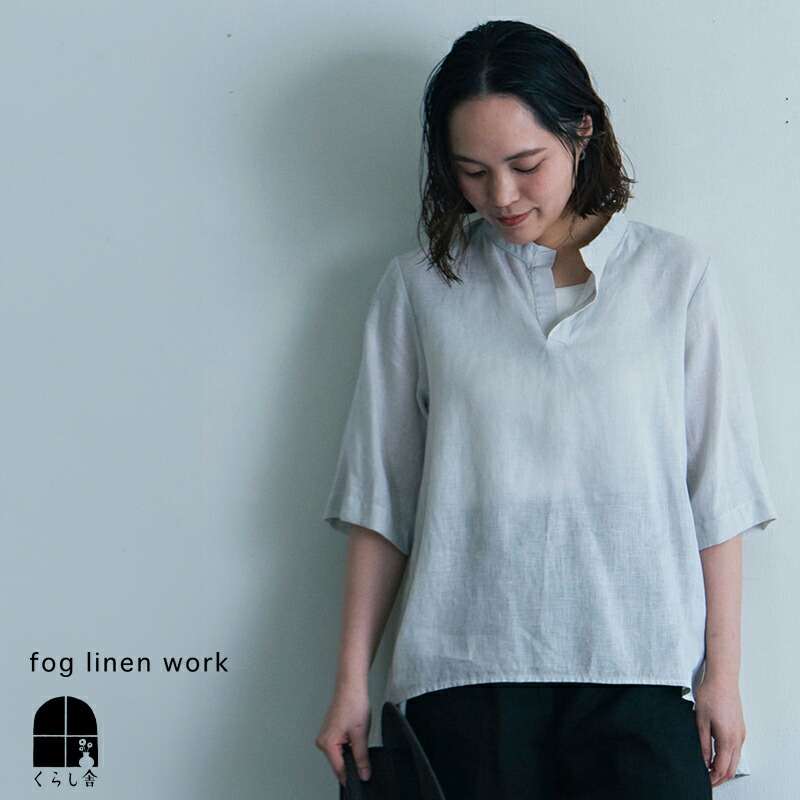 楽天市場】fog linen work チュニックの通販