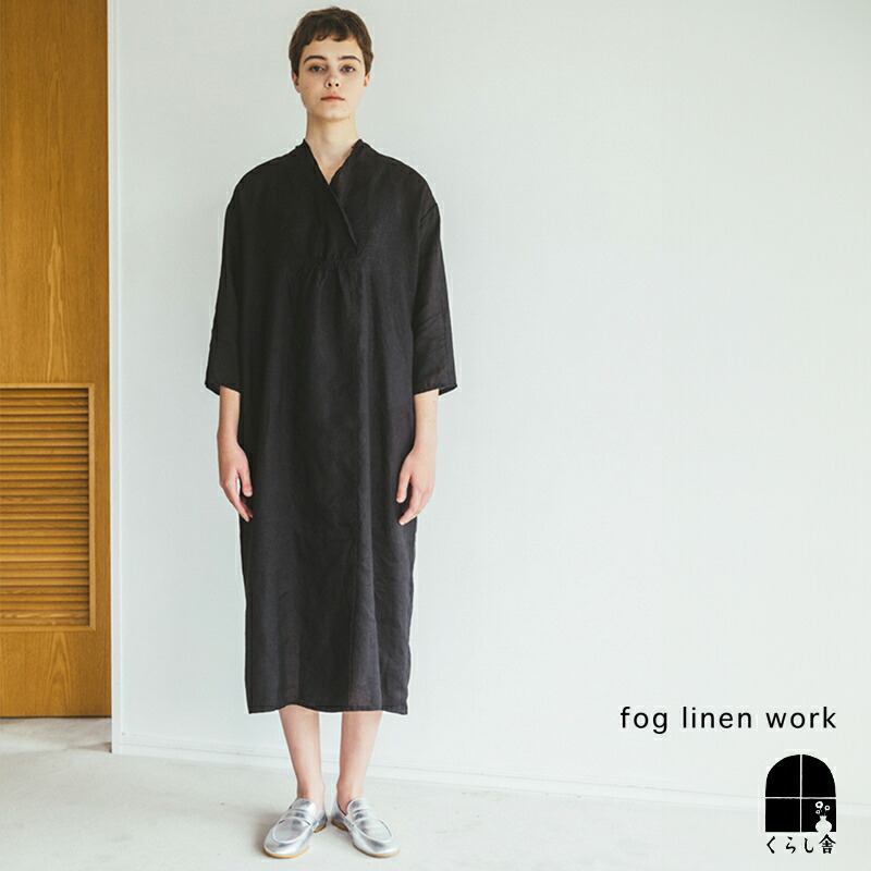 フォグリネンワークfog linen work 七分袖ワンピース 濃紺 状態良好