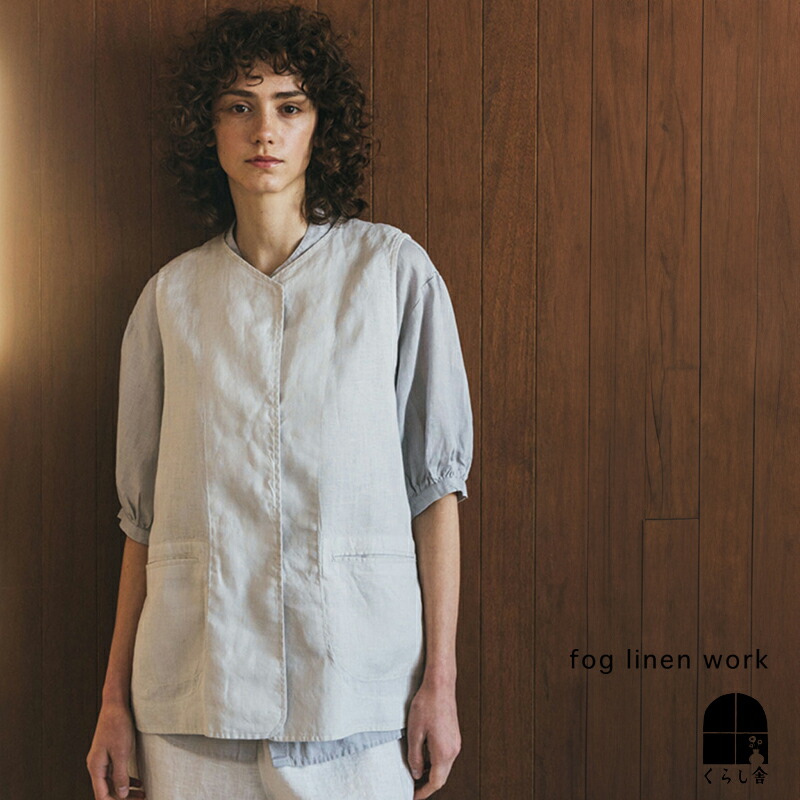 1517　fog linen work　フォグリネンワーク　ノーカラーブラウス 楽天市場】fog linen work シビッラ トップ オパールピーチ