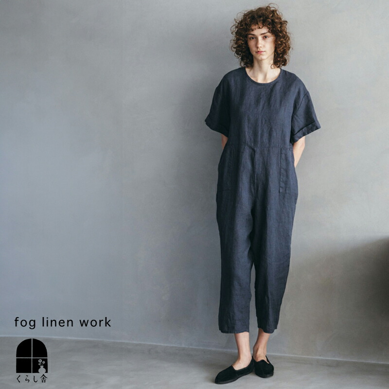 【fog linen work】2way リボン ノースリーブ ブラウス リネン 美品☆FLW fog linen work 2WAY リボンノースリーブブラウス