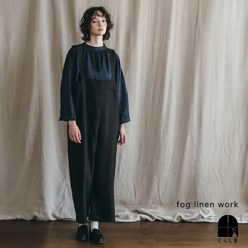 【fog linen work】リネンライトツイルサロペット オーバーオール 楽天市場】fog linen work ミラ サロペット アシェ フォグリネン
