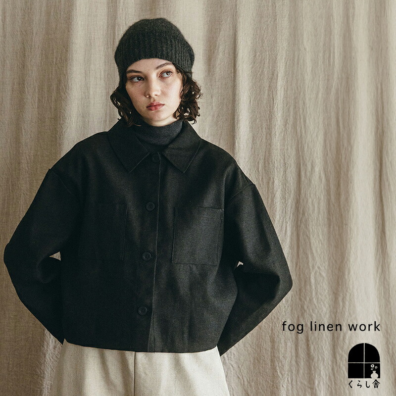楽天市場】入荷 fog linen work フォグリネンワーク グレイス