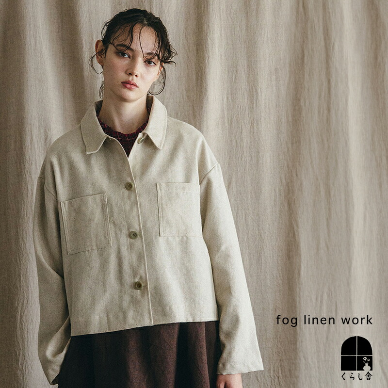 楽天市場】入荷 fog linen work フォグリネンワーク グレイス
